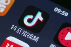 【3分钟科普】博尔塔拉蒙古自治州最新任命_哔哩哔哩-3